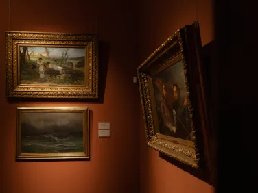 Дом Губернатора